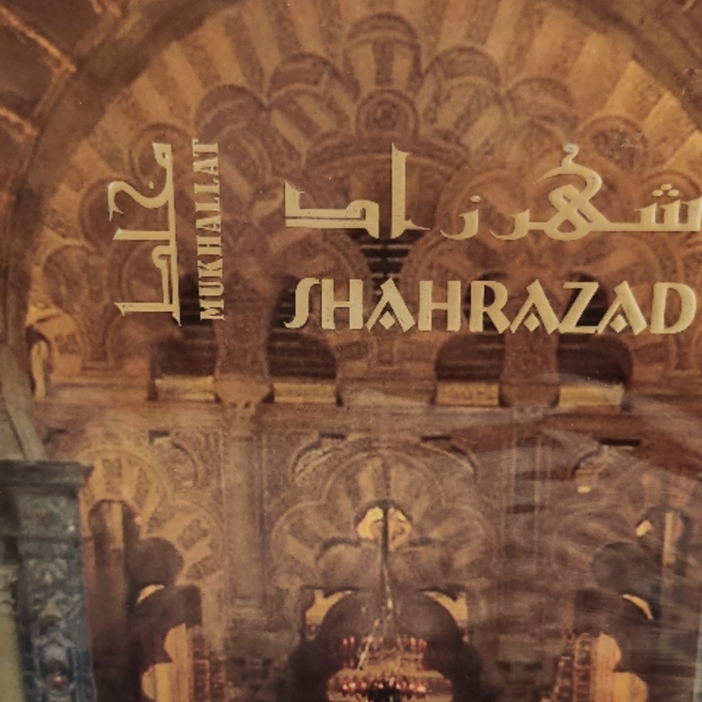 Mukhallat Shahrazad
